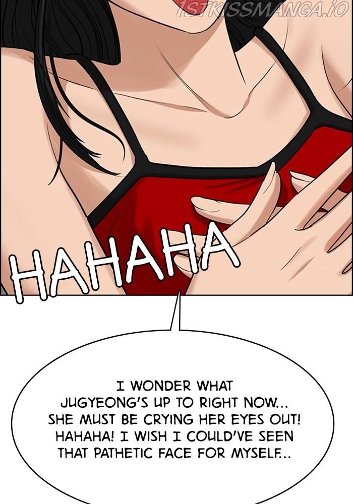 True Beauty chapter 216 page 109