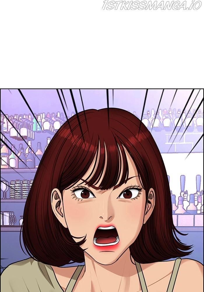 True Beauty chapter 216 page 11