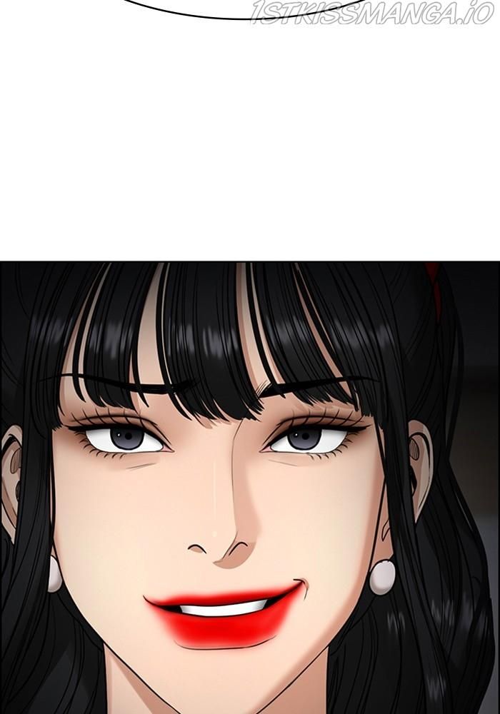 True Beauty chapter 216 page 110