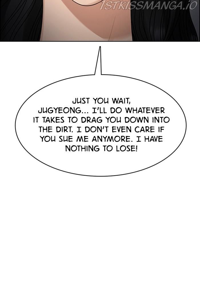 True Beauty chapter 216 page 111