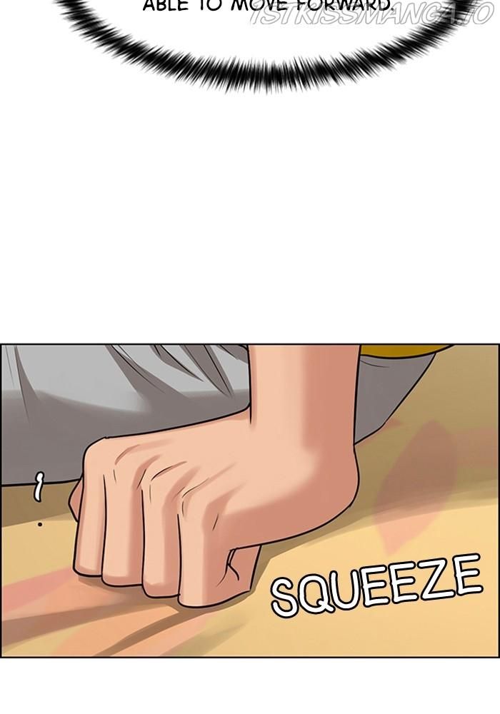 True Beauty chapter 216 page 116