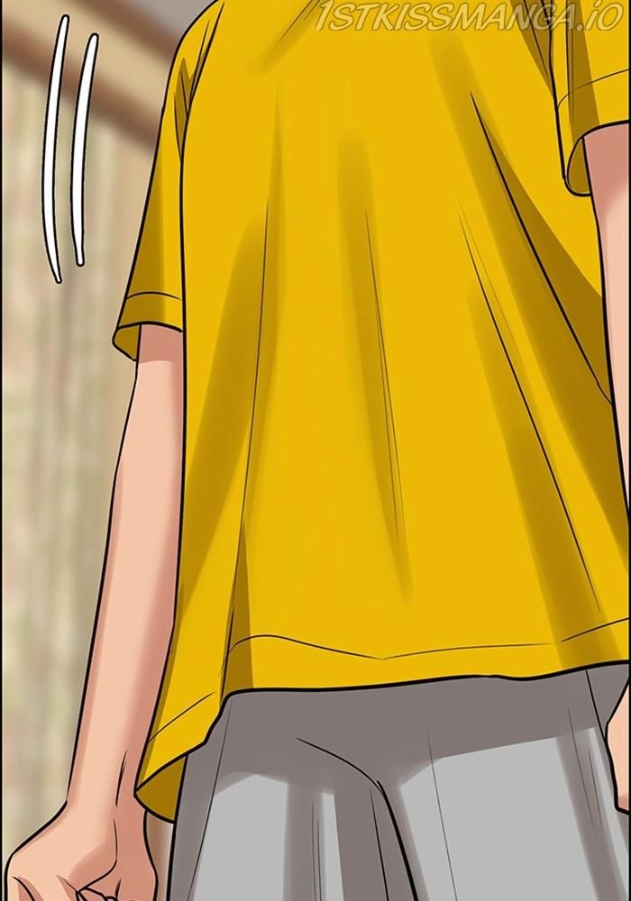 True Beauty chapter 216 page 118