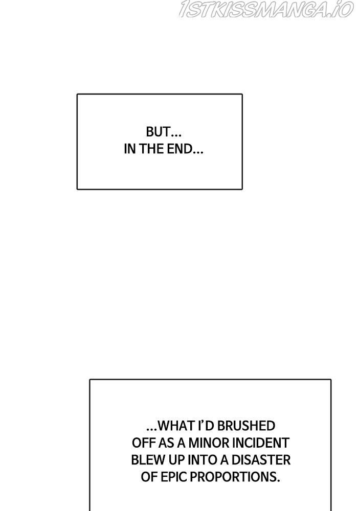 True Beauty chapter 216 page 120