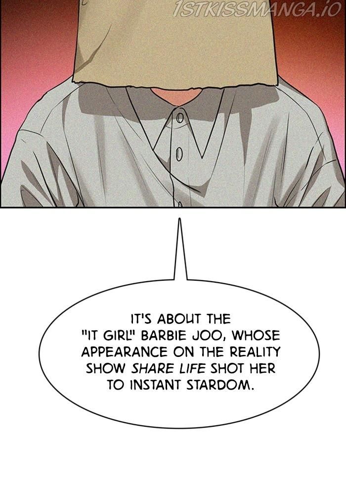 True Beauty chapter 216 page 125