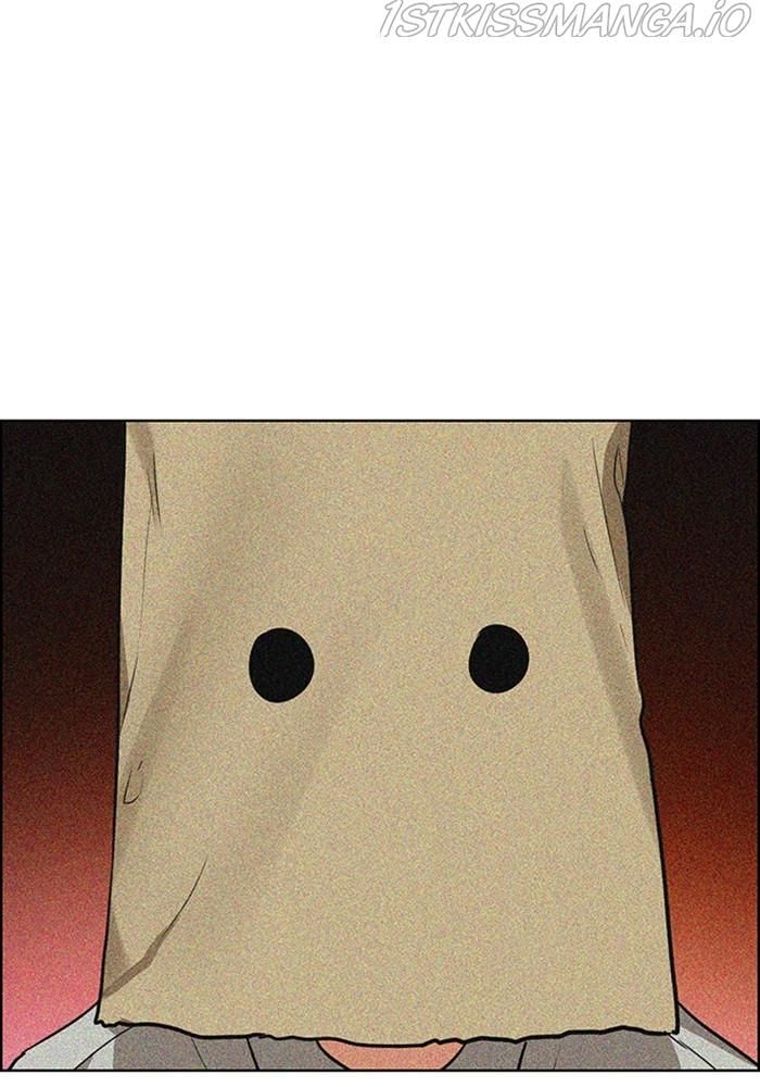 True Beauty chapter 216 page 126