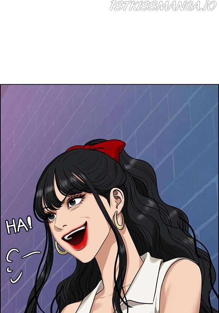 True Beauty chapter 216 page 15