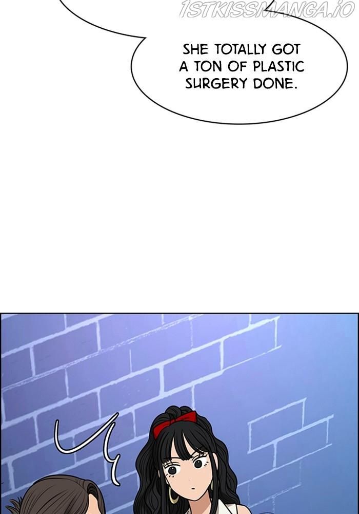 True Beauty chapter 216 page 17