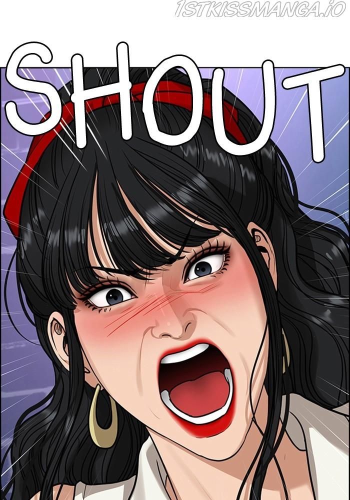 True Beauty chapter 216 page 2