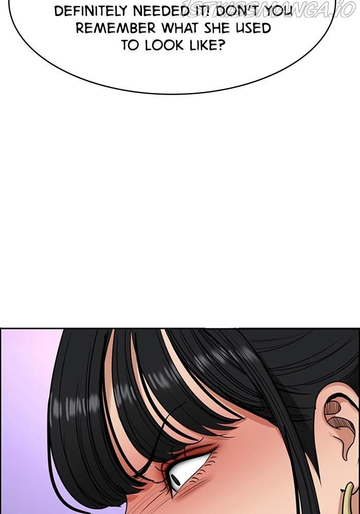 True Beauty chapter 216 page 20