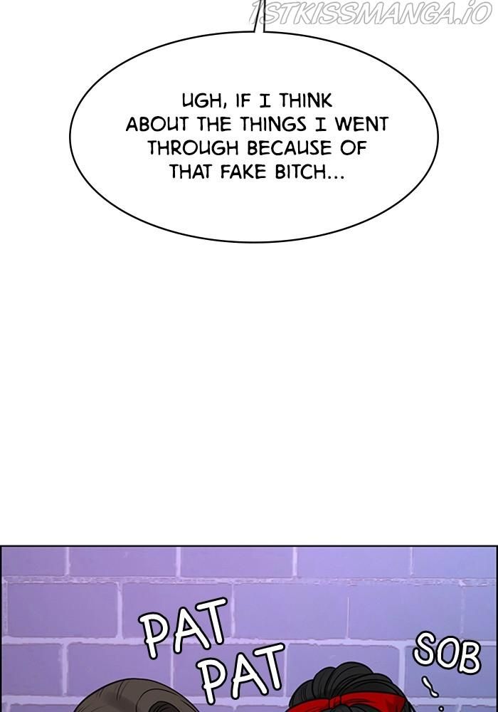 True Beauty chapter 216 page 23