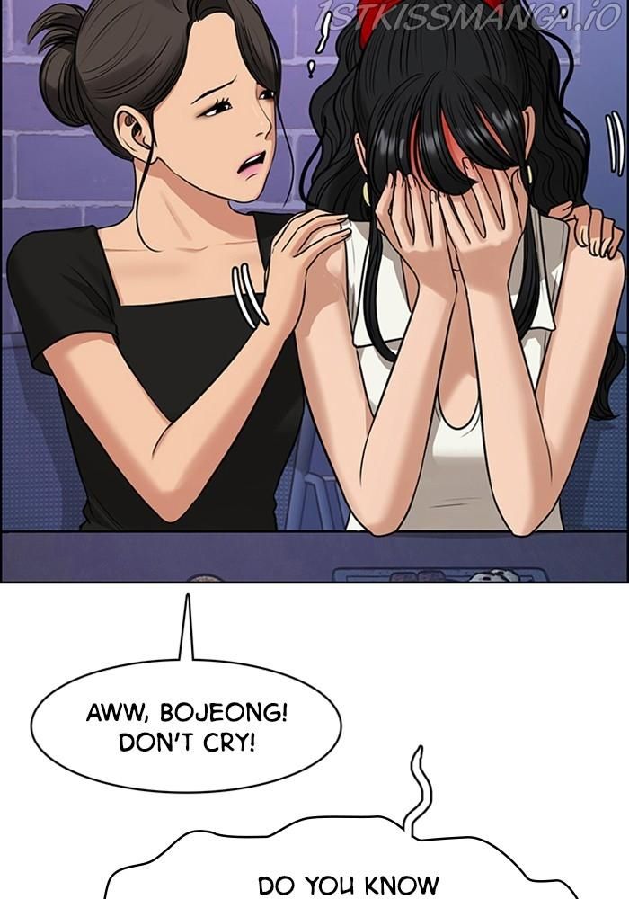 True Beauty chapter 216 page 24