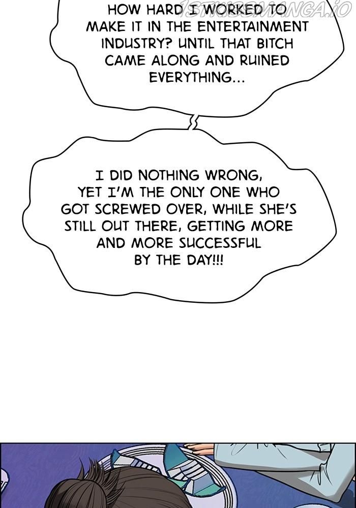 True Beauty chapter 216 page 25