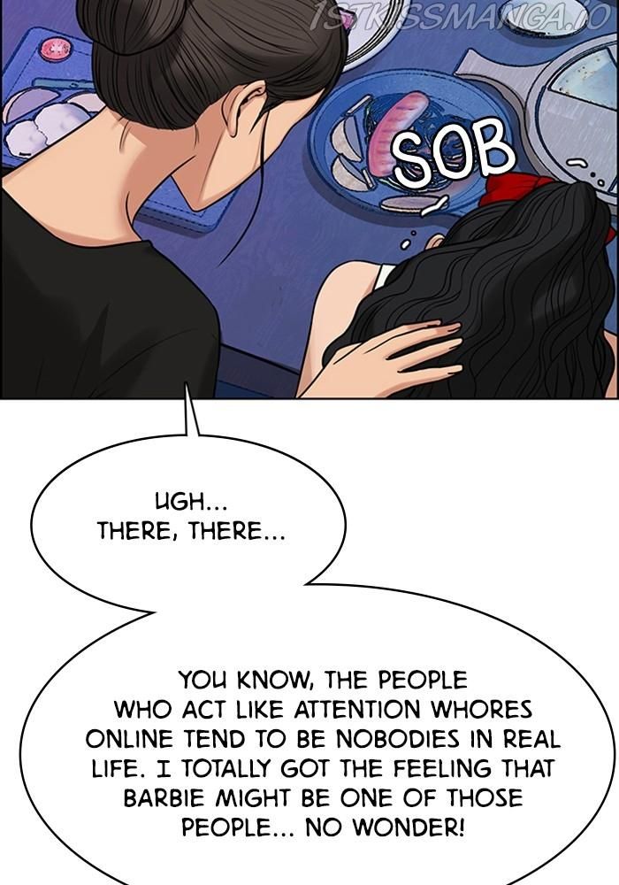 True Beauty chapter 216 page 26