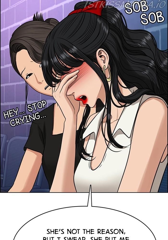 True Beauty chapter 216 page 29