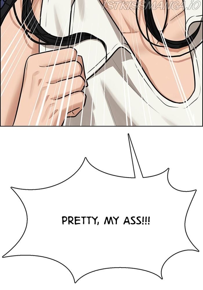 True Beauty chapter 216 page 3