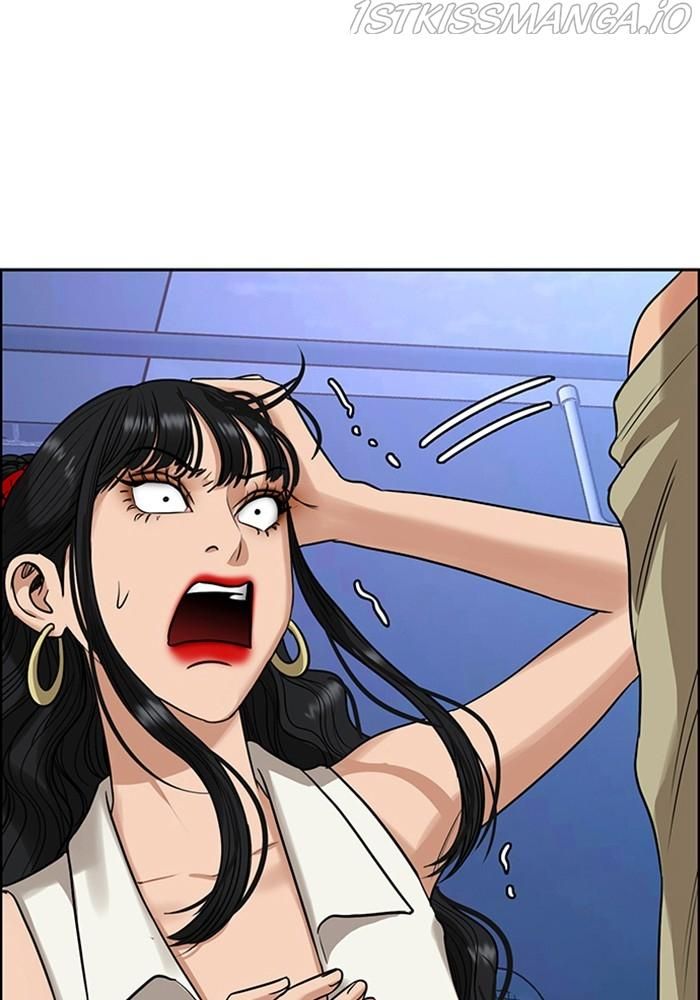 True Beauty chapter 216 page 33