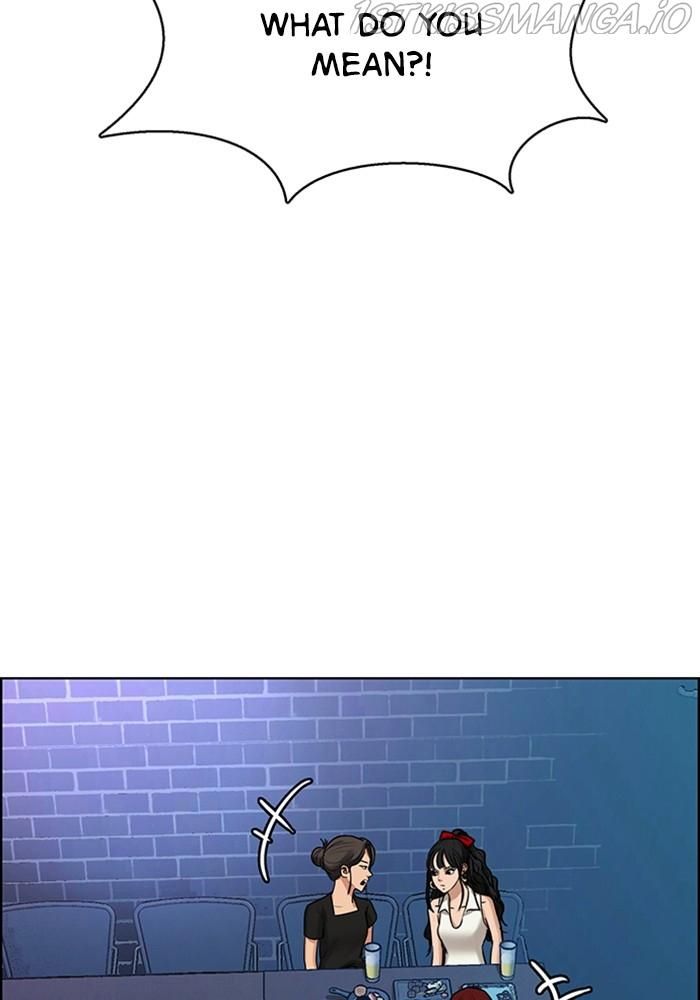 True Beauty chapter 216 page 39