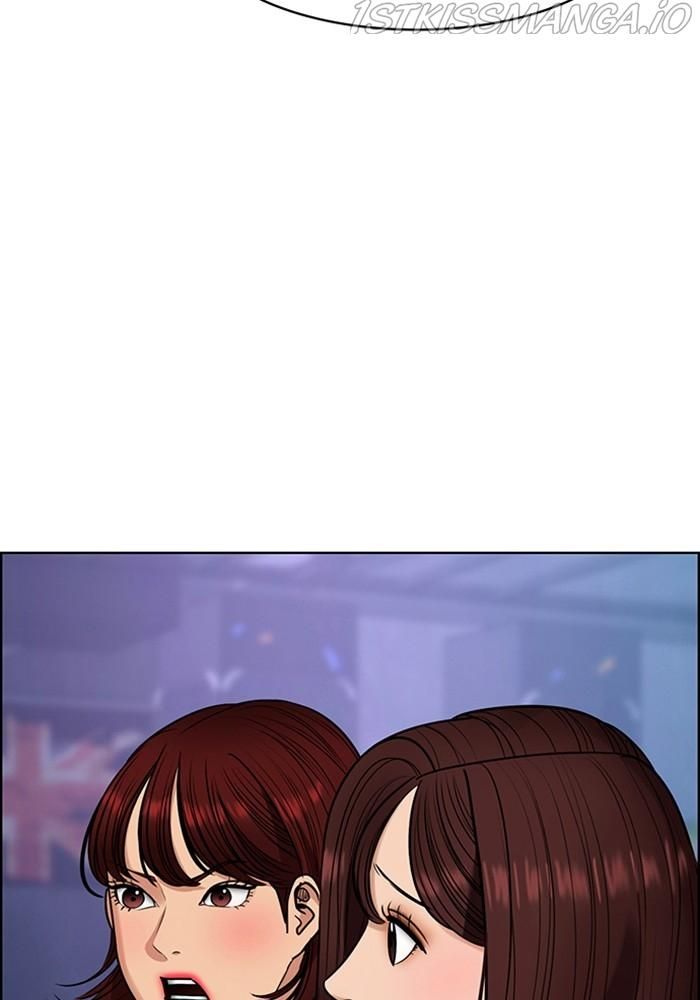 True Beauty chapter 216 page 41