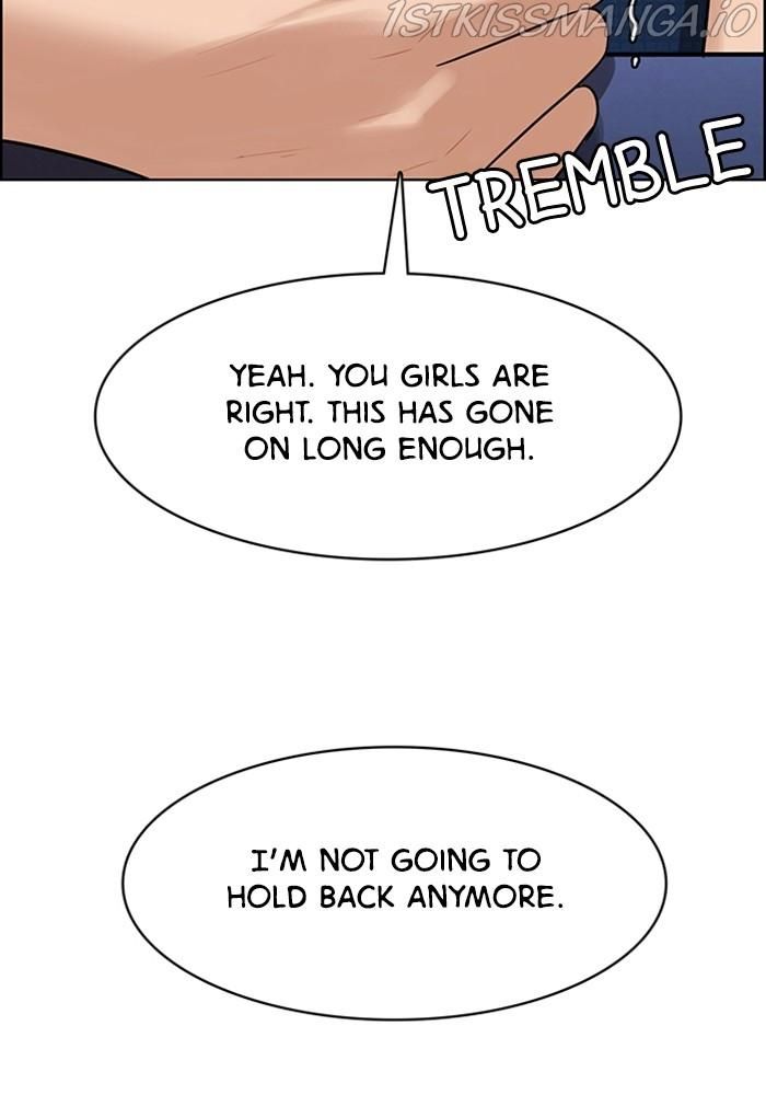 True Beauty chapter 216 page 45