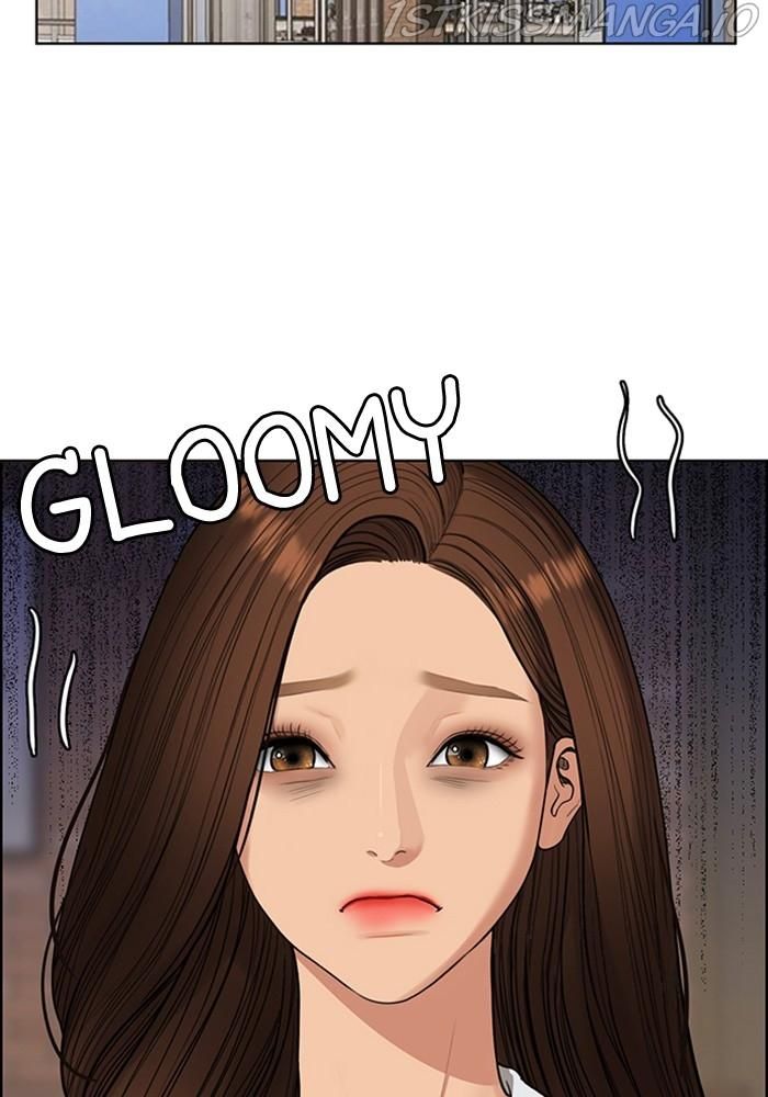 True Beauty chapter 216 page 47