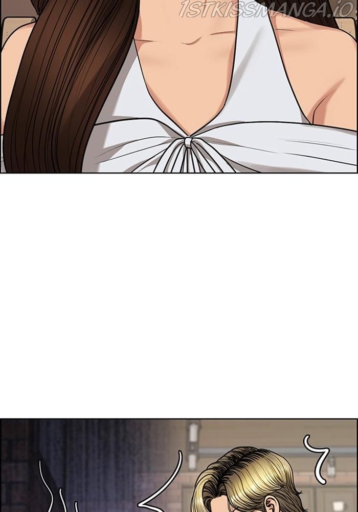 True Beauty chapter 216 page 48