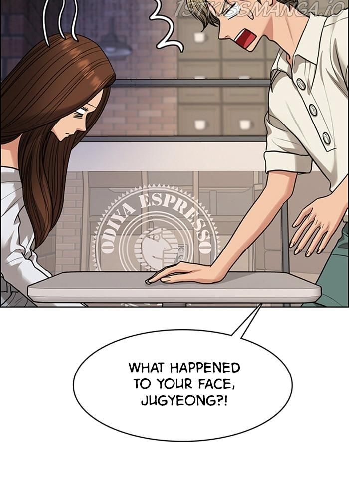 True Beauty chapter 216 page 49