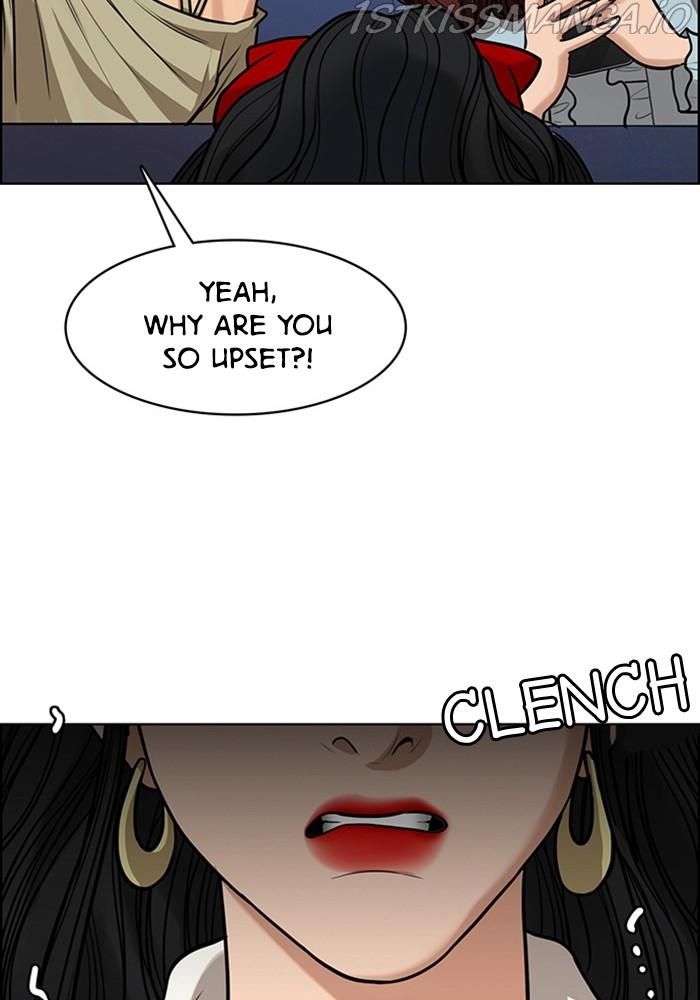 True Beauty chapter 216 page 5