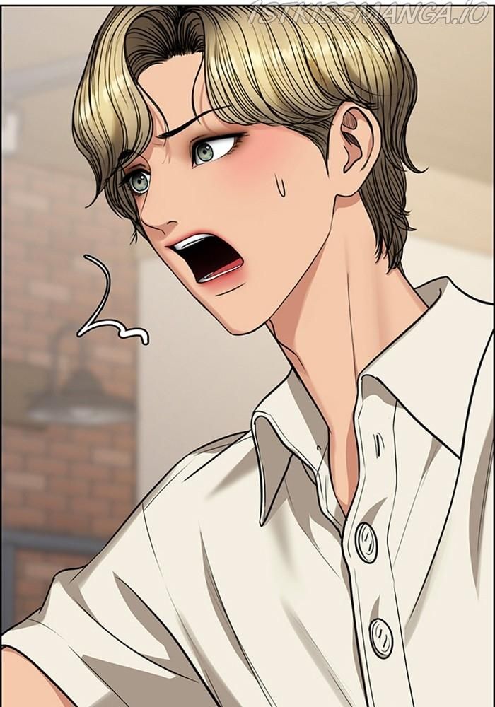 True Beauty chapter 216 page 53