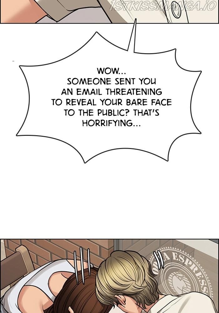 True Beauty chapter 216 page 54