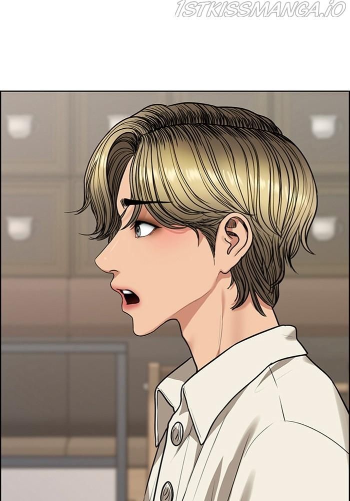 True Beauty chapter 216 page 59