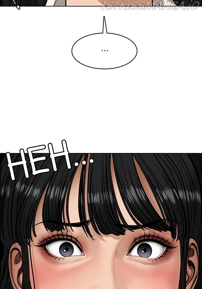 True Beauty chapter 216 page 6