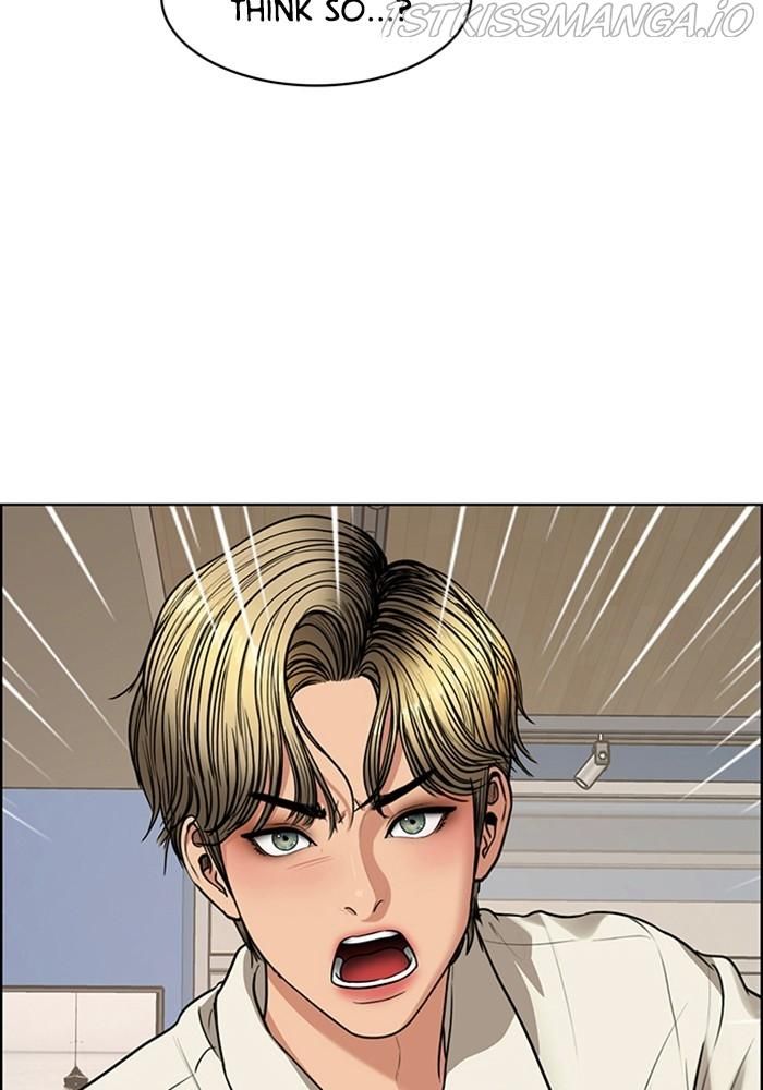 True Beauty chapter 216 page 65