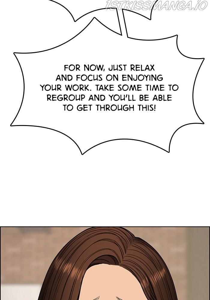 True Beauty chapter 216 page 67