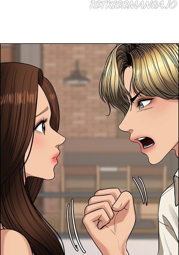 True Beauty chapter 216 page 69