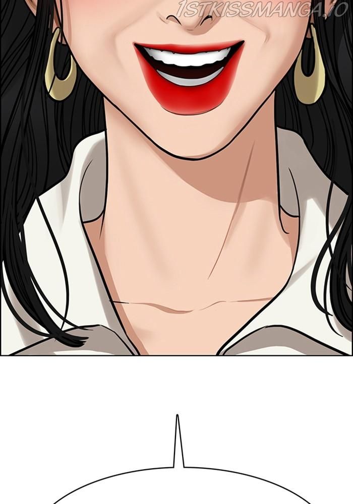 True Beauty chapter 216 page 7