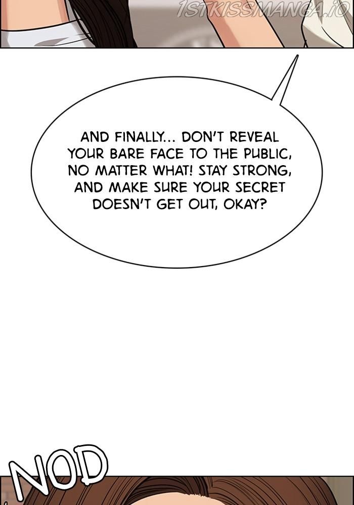 True Beauty chapter 216 page 70