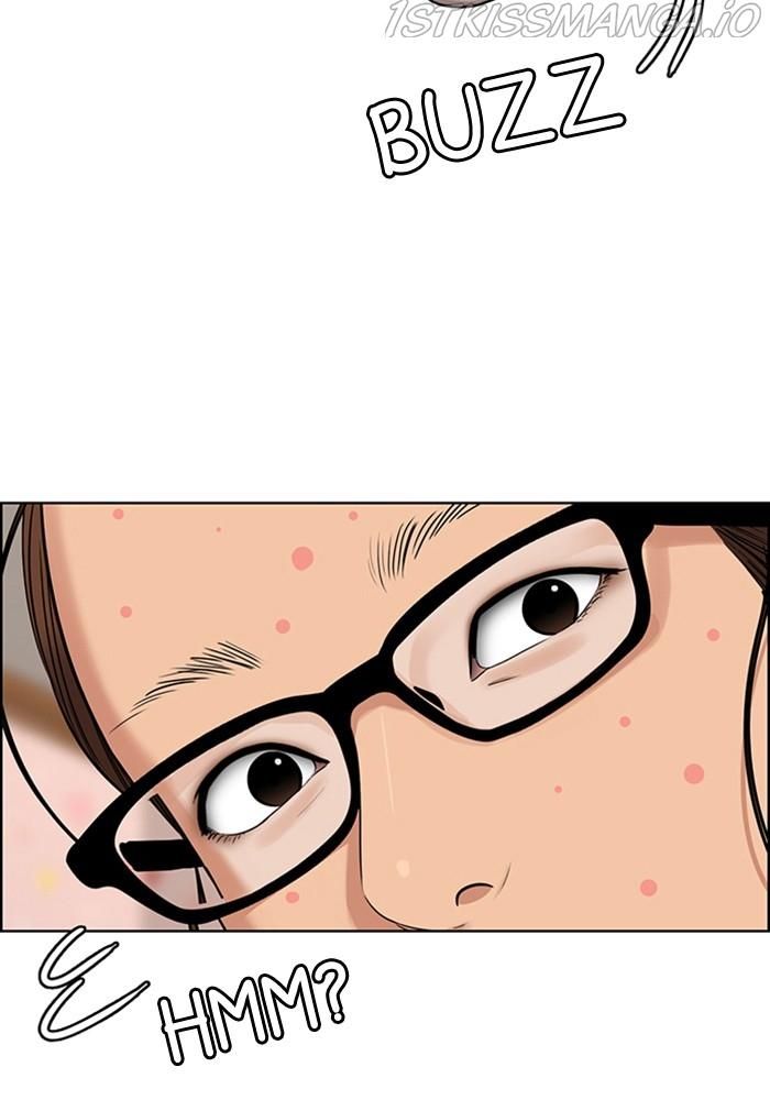 True Beauty chapter 216 page 75