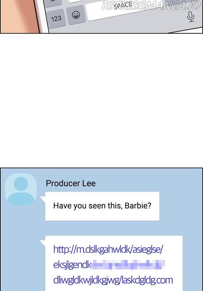 True Beauty chapter 216 page 77