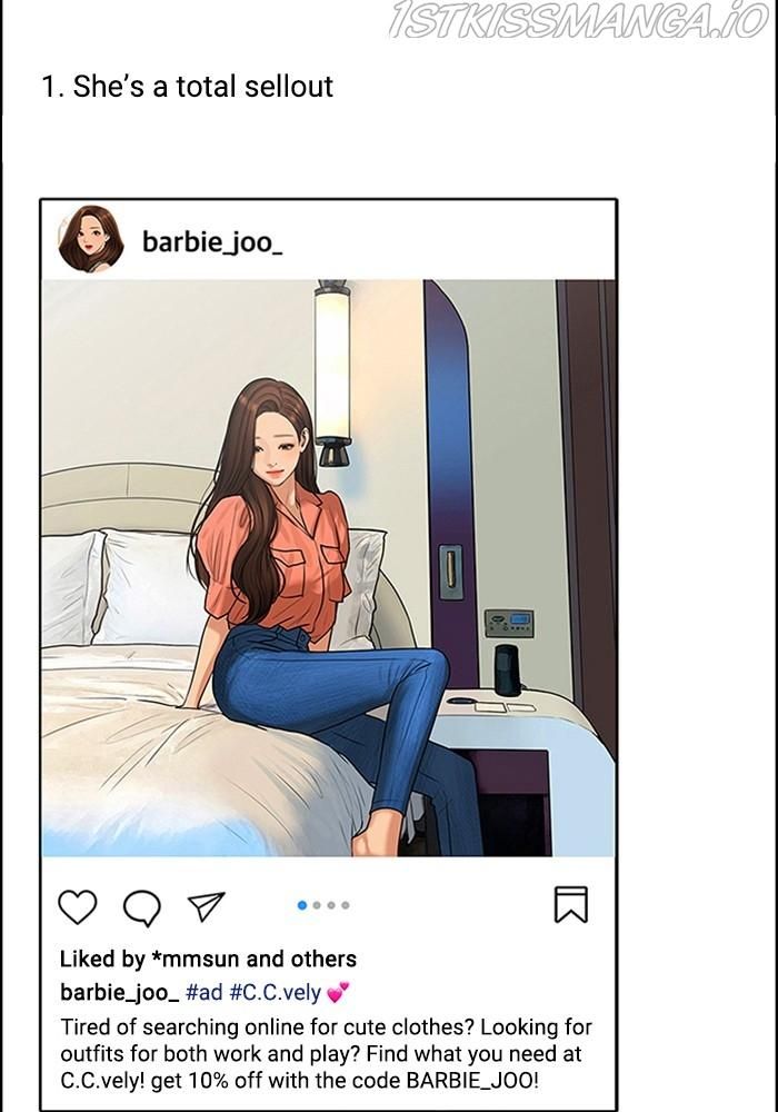 True Beauty chapter 216 page 79