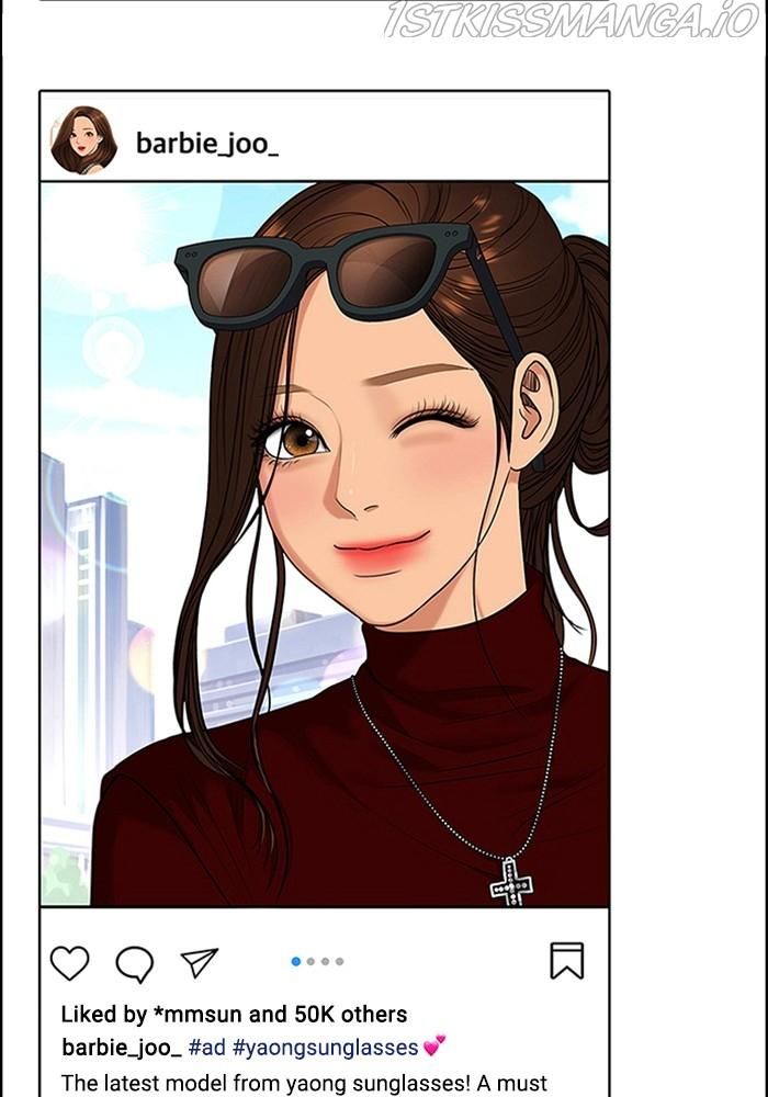 True Beauty chapter 216 page 80