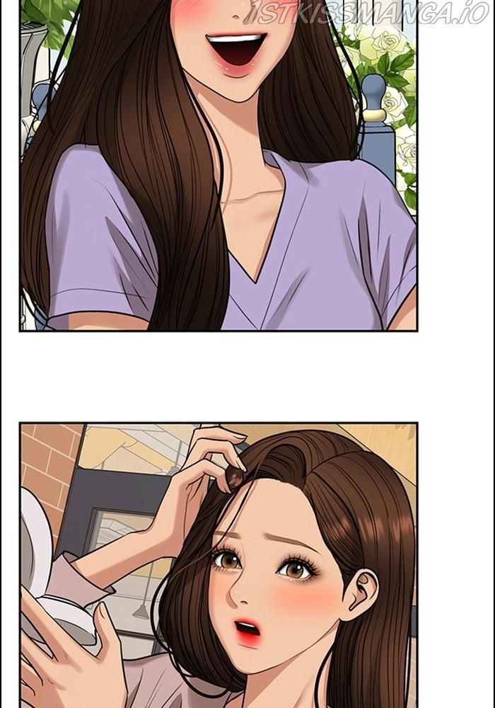 True Beauty chapter 216 page 82