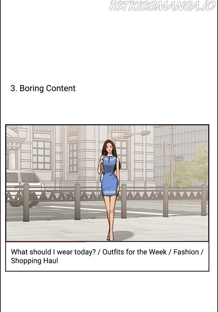 True Beauty chapter 216 page 84