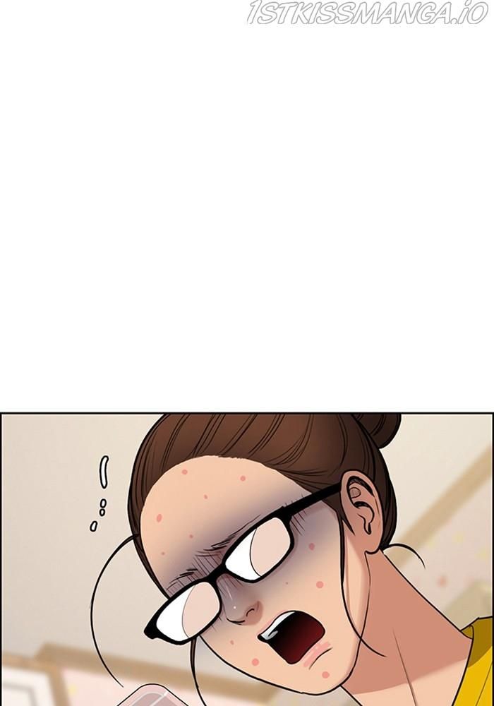 True Beauty chapter 216 page 87