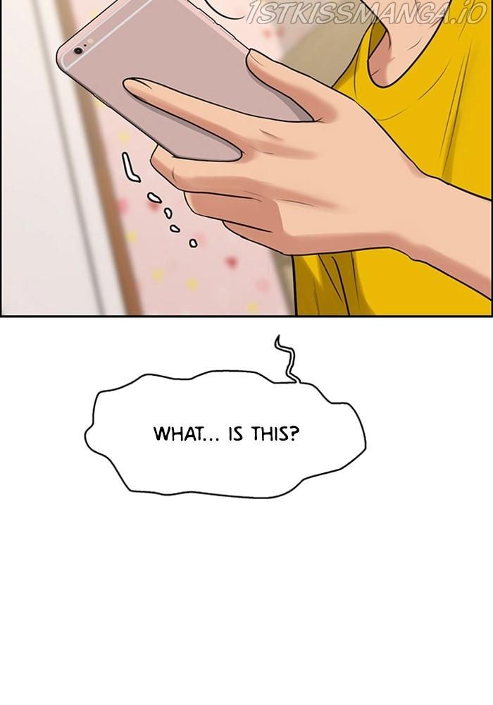 True Beauty chapter 216 page 88