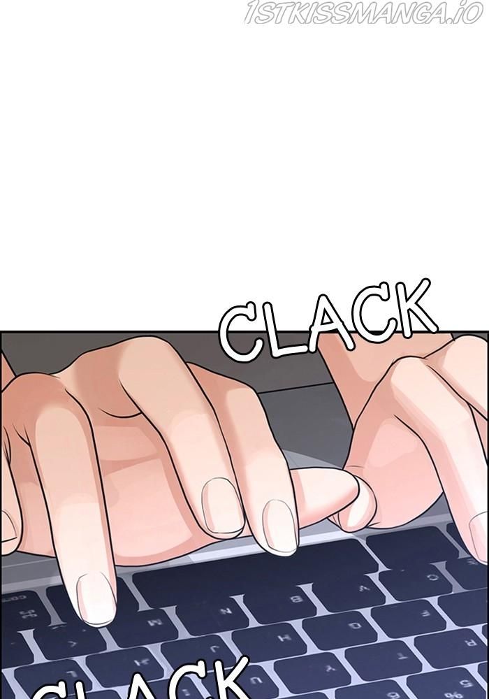 True Beauty chapter 216 page 91