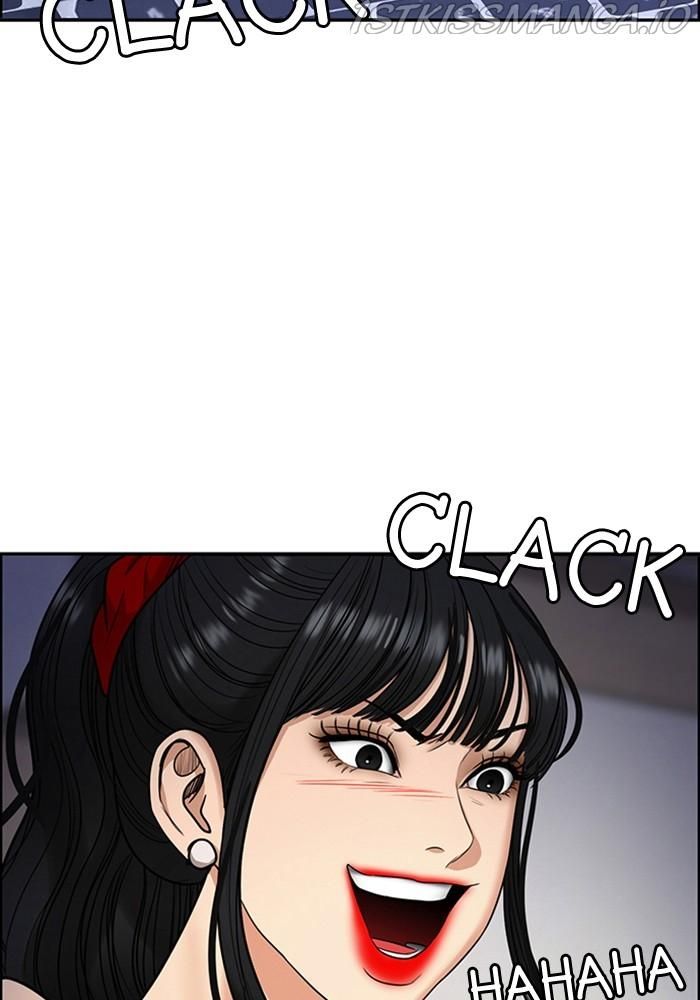 True Beauty chapter 216 page 92