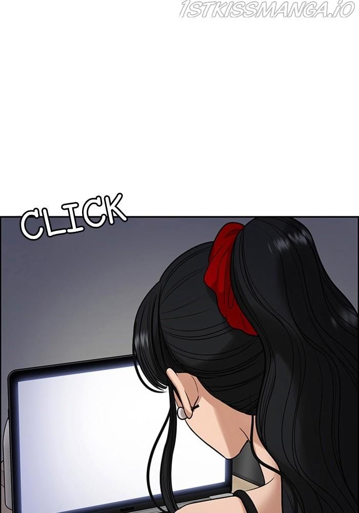 True Beauty chapter 216 page 94