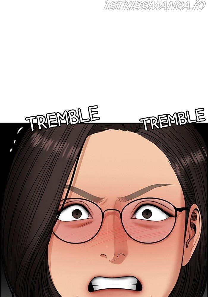 True Beauty chapter 216 page 97