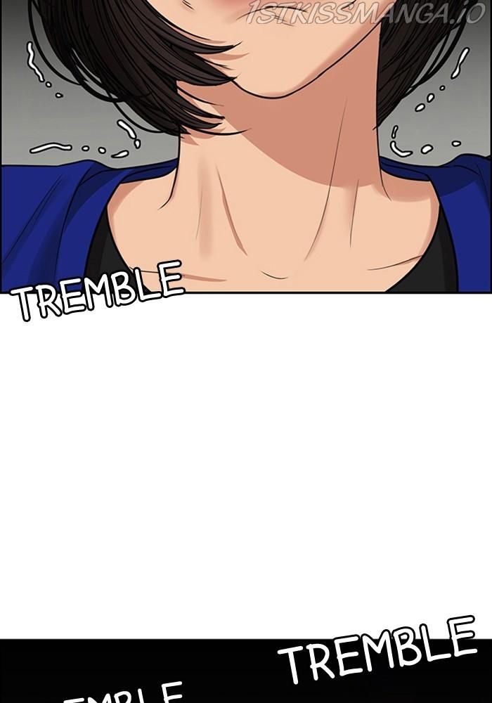 True Beauty chapter 216 page 98