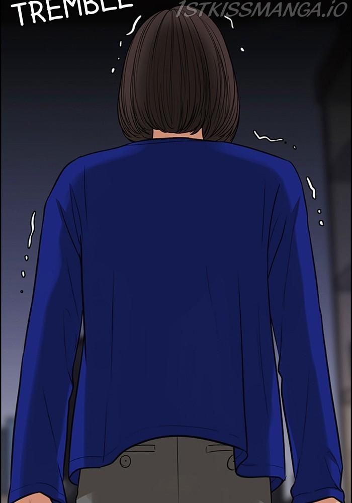 True Beauty chapter 216 page 99